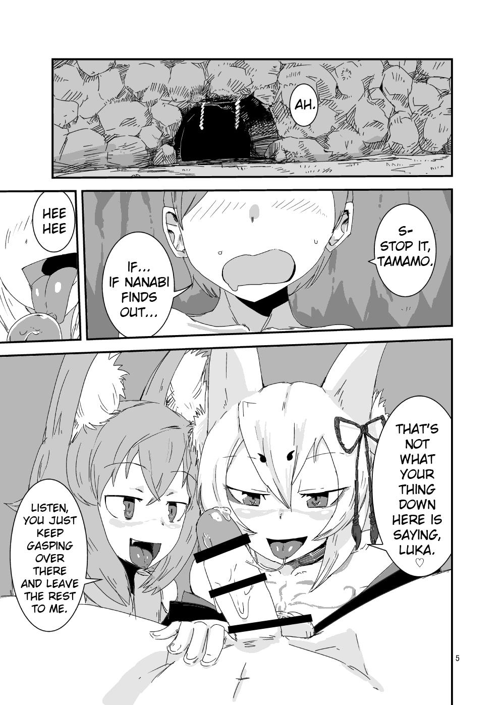 monster hentai manga monster hentai manga